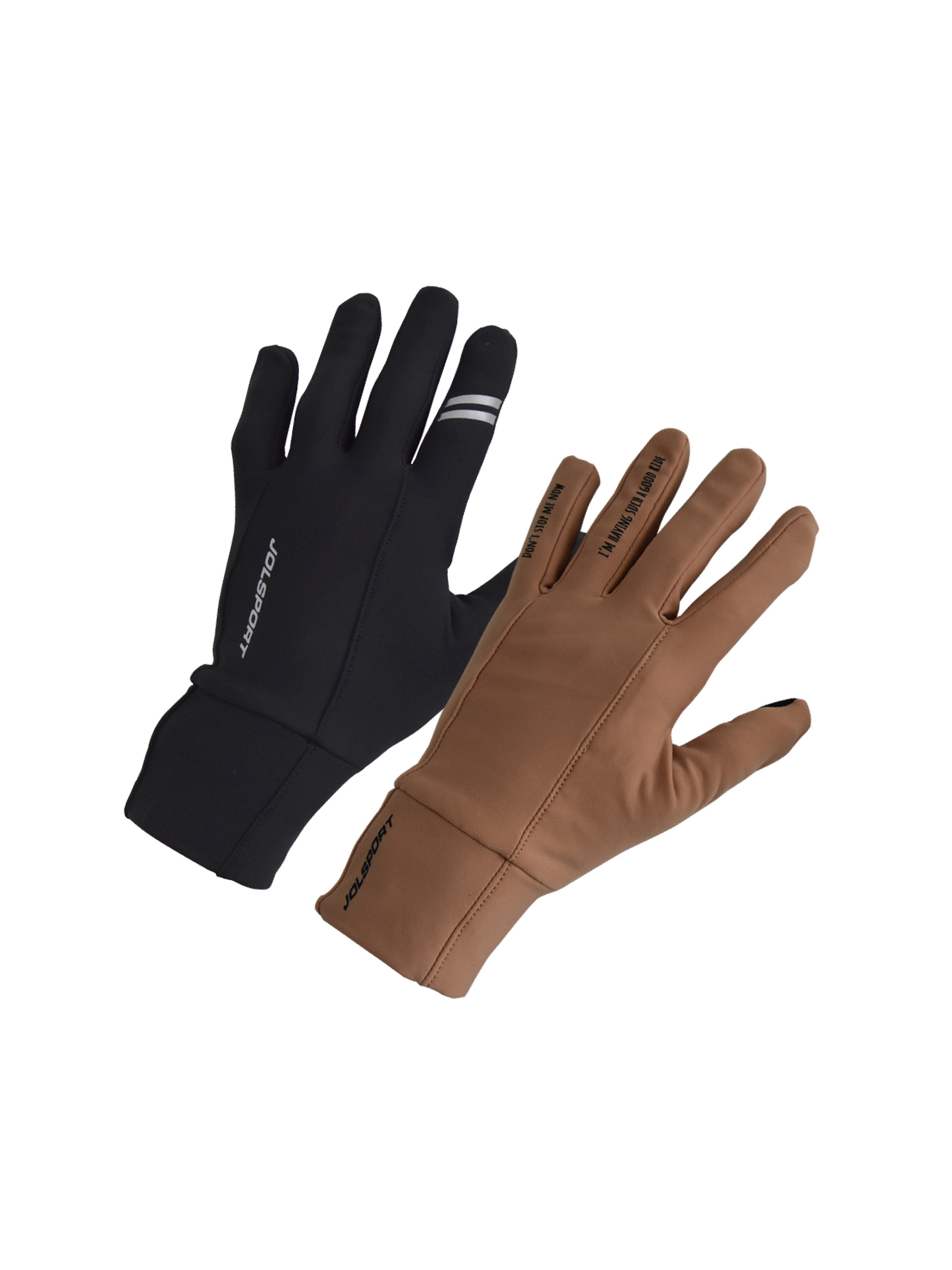 Gravel Handschuhe